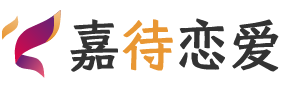 新西兰汉密尔顿恋爱咨询